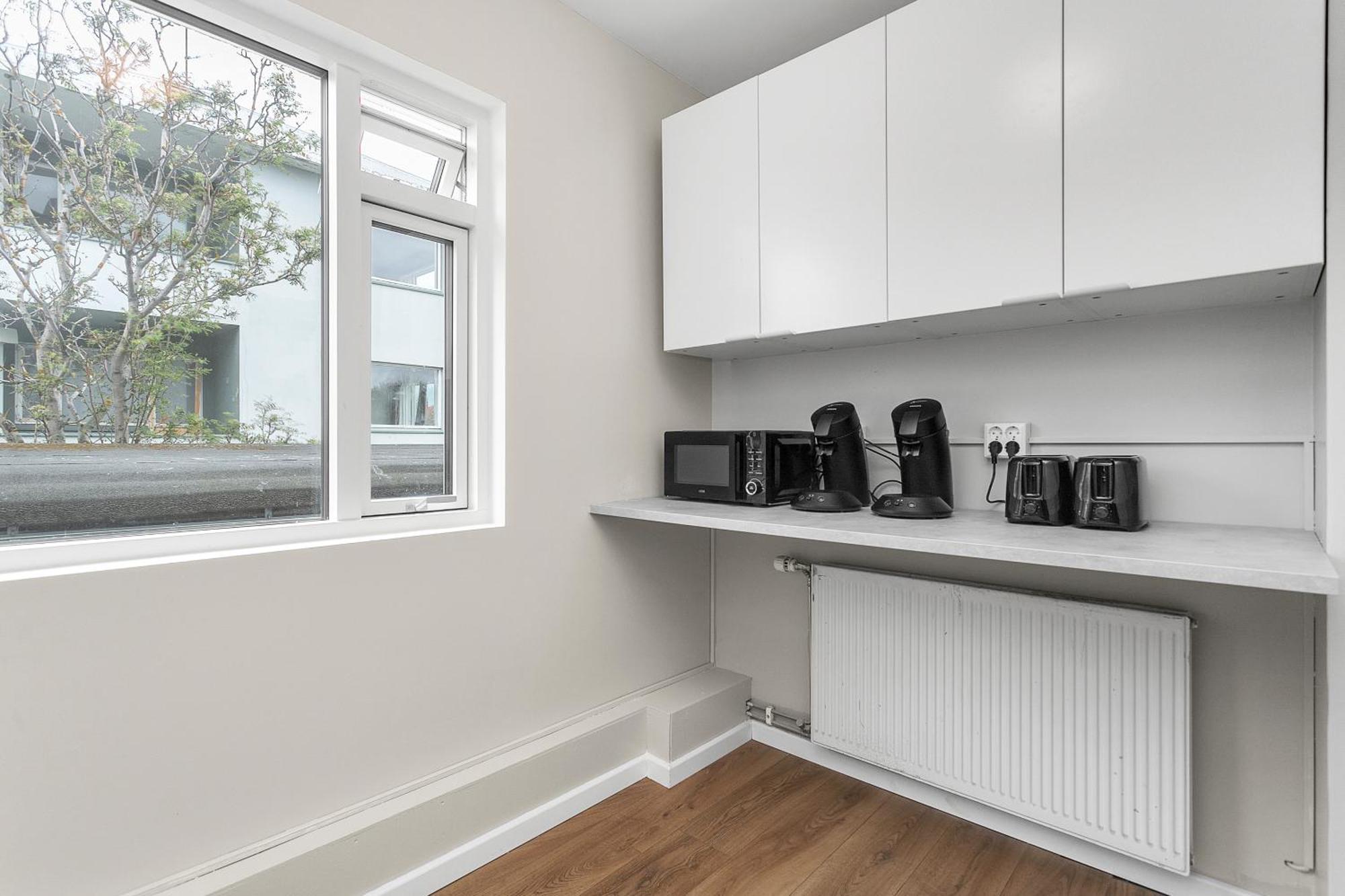 Reykjavik Central Guesthouse Экстерьер фото